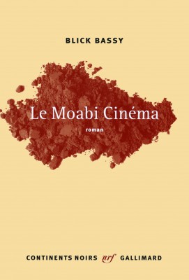 Le Moabi cinéma, de Blick Bassy,