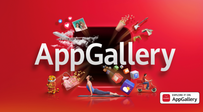 AppGallery - Toukimontreal